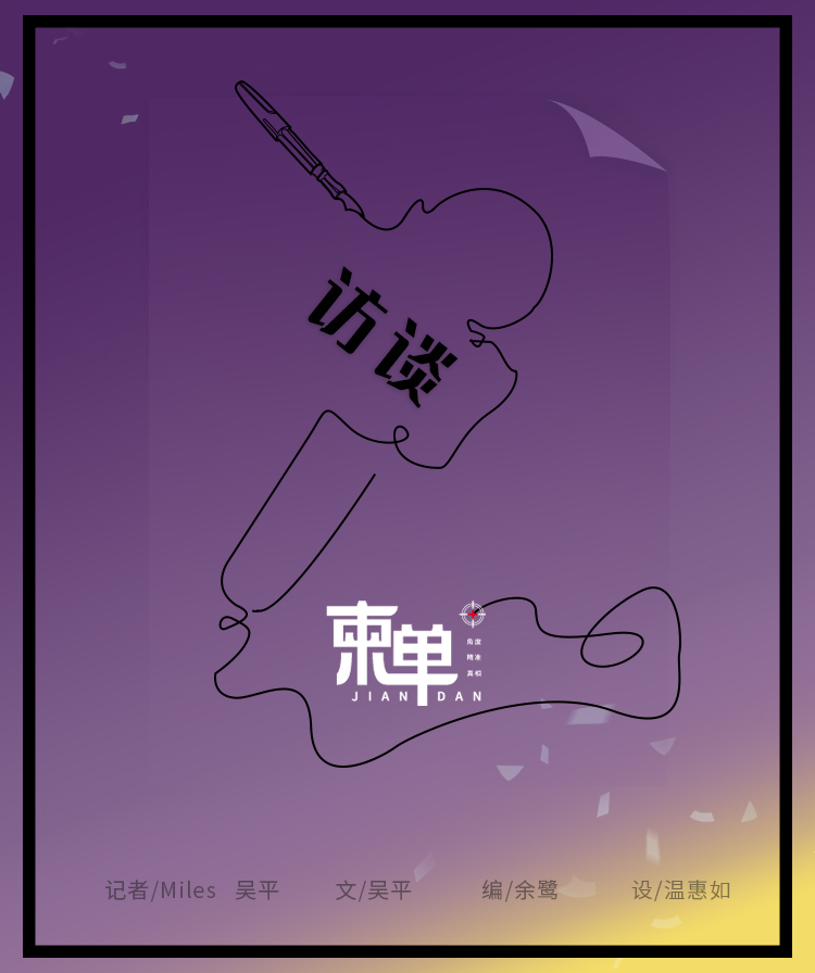 微信图片_20210209183003.jpg