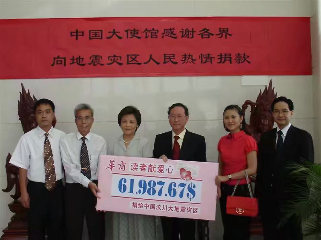 微信图片_20210206135635.jpg