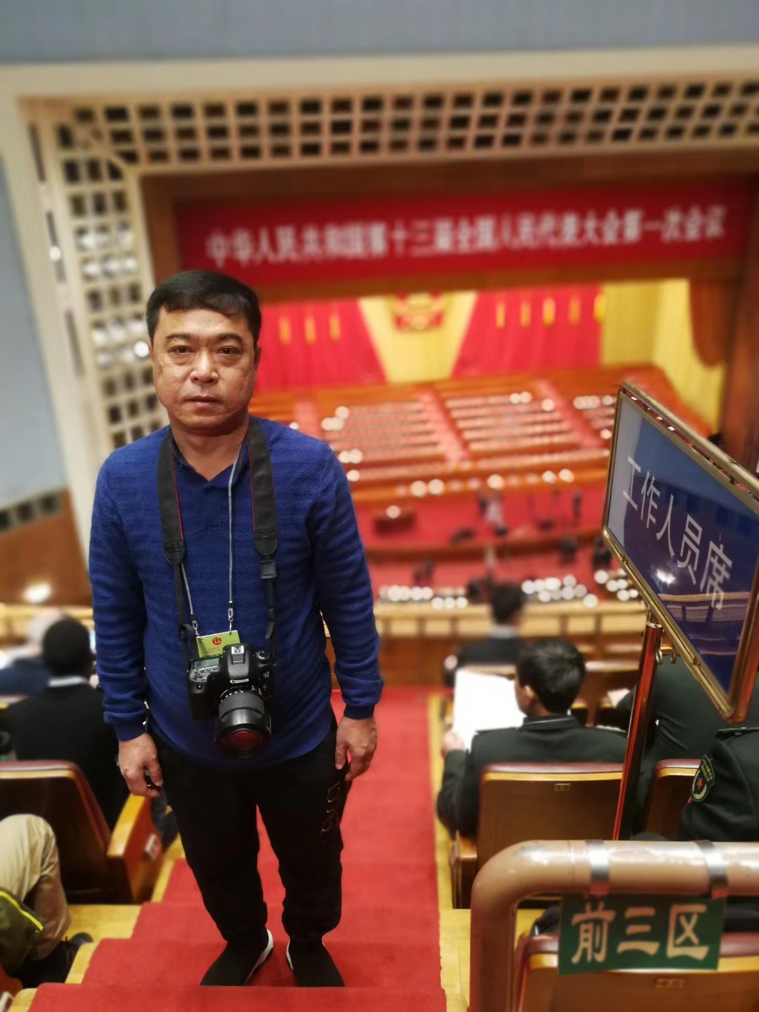 微信图片_20210206135647.jpg