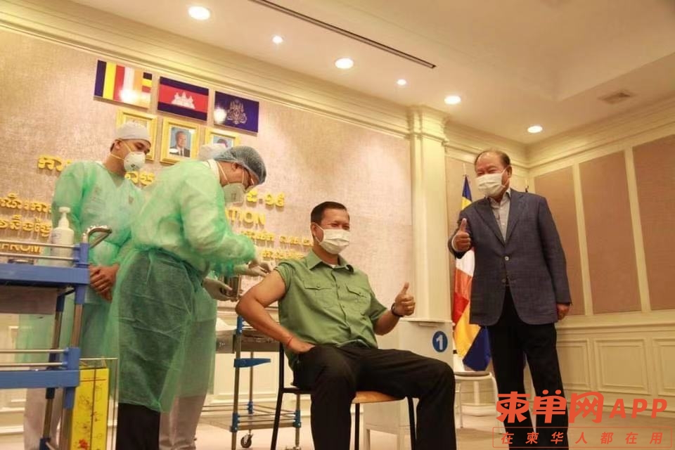 微信图片_20210210085138.jpg