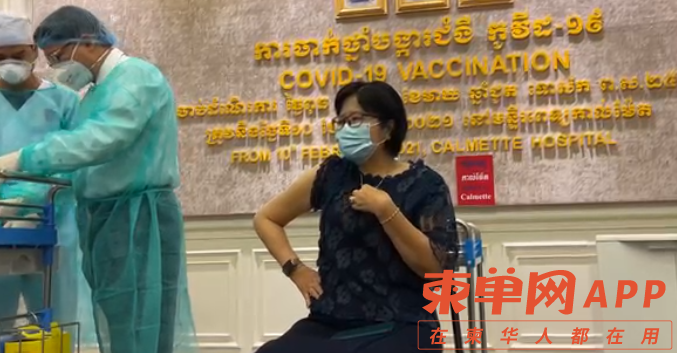 ឱម-វណ្ណឌីន.png