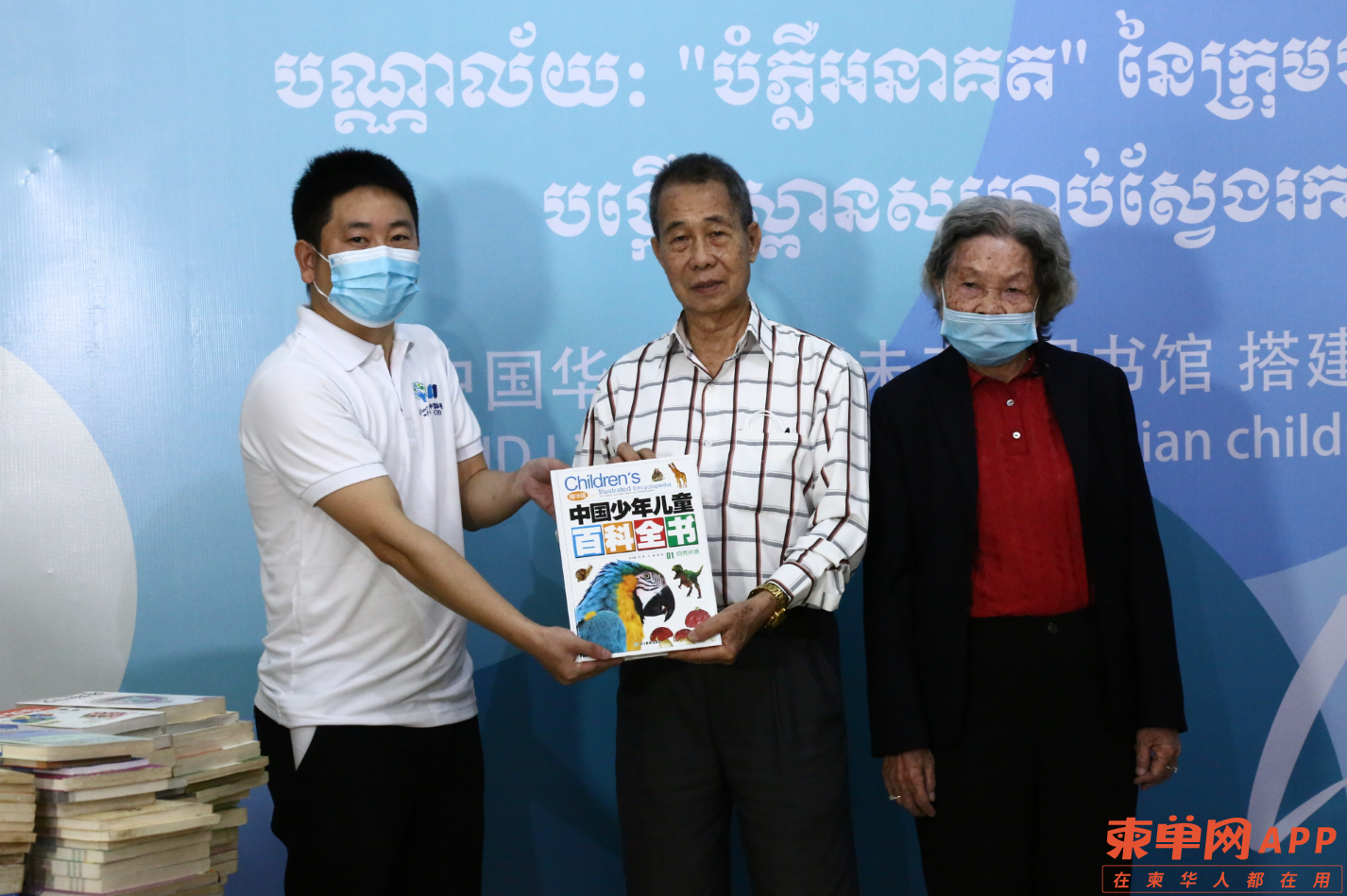 1612948441(1).png