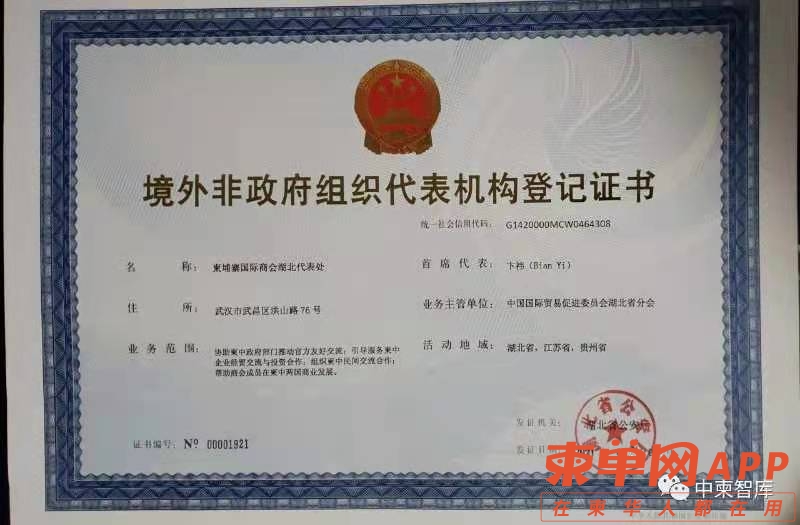 微信图片_20210210190035.jpg