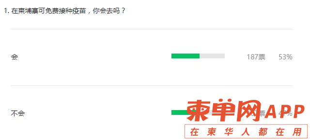 微信图片_20210210202938.png
