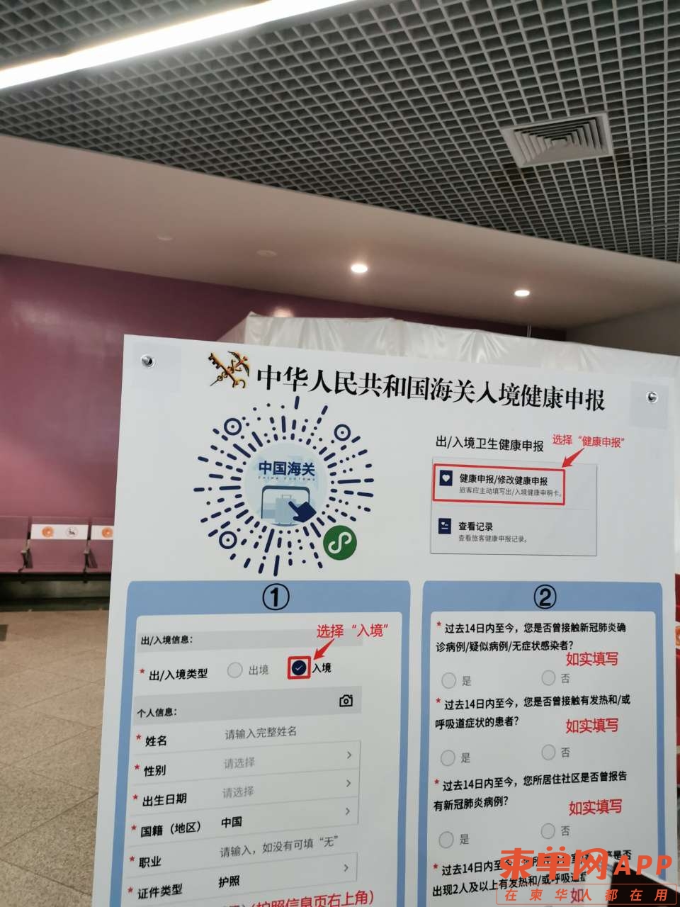 102129o2lygyjrh2v808yg.jpg