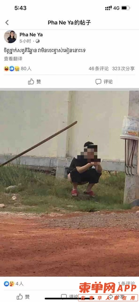 微信图片_20210216193101.jpg