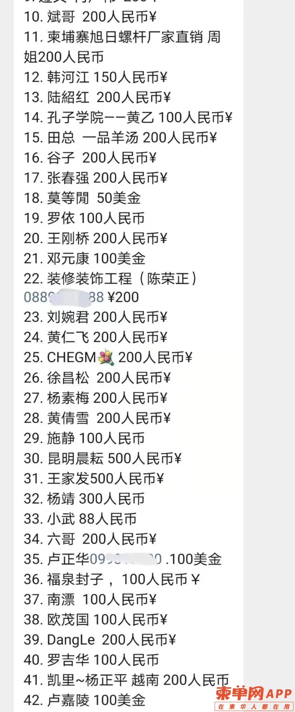 0.jpg