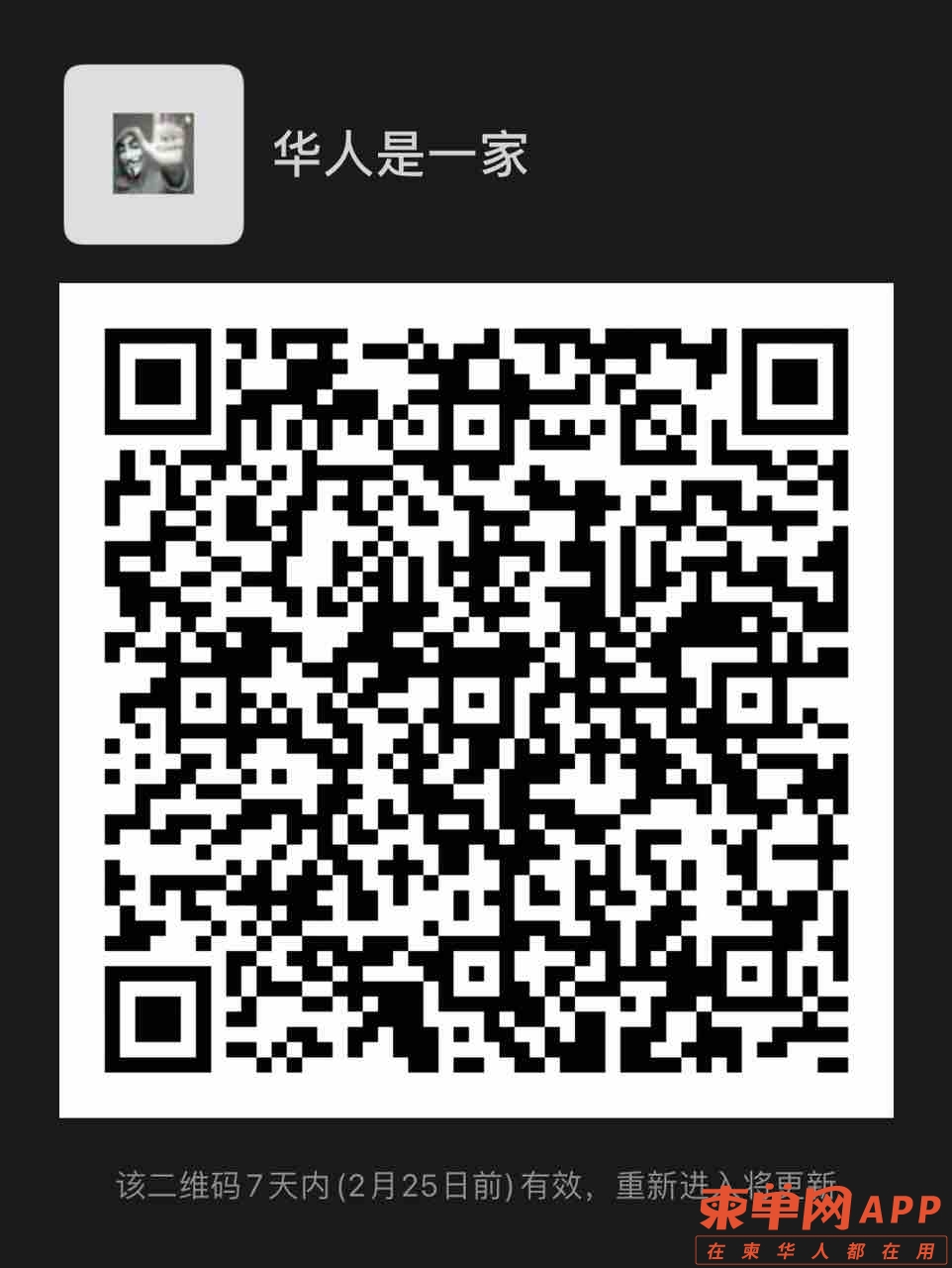 front1_0_FnL_Yy8IsirU3Ax8YCcrHfj3K6OH.1613662825.jpg
