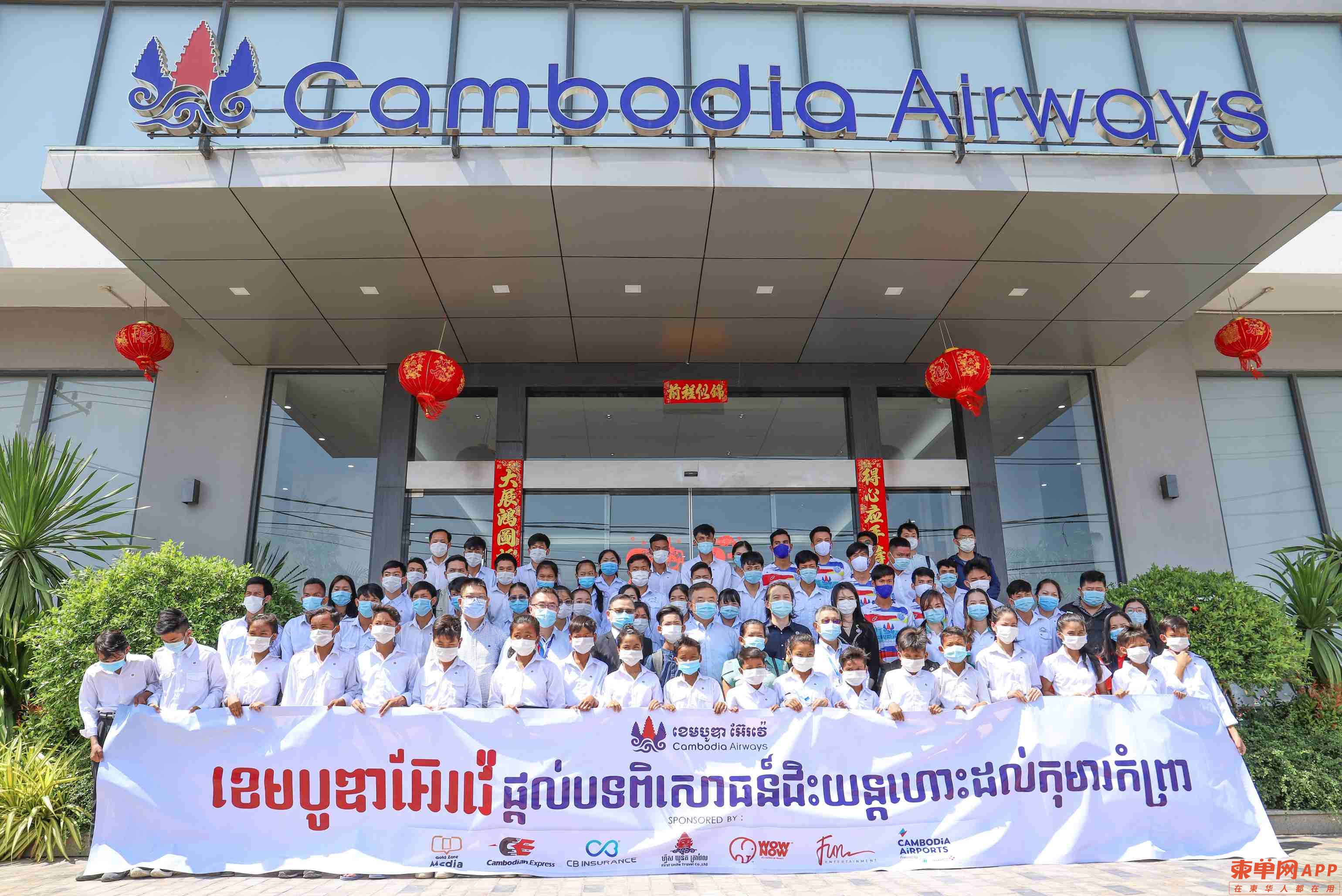 微信图片_20210219113904 (1).jpg