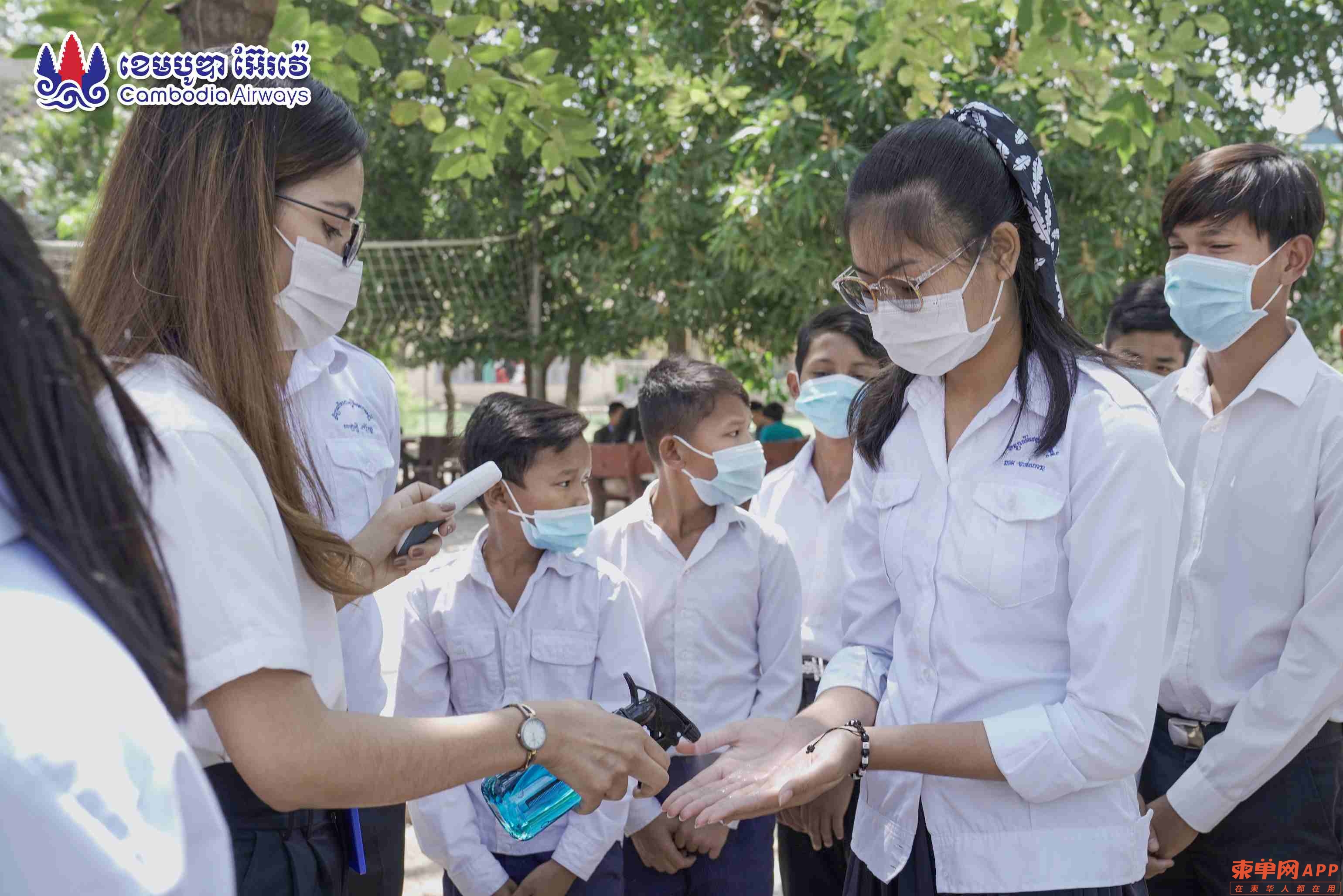 微信图片_20210219113918 (1).jpg