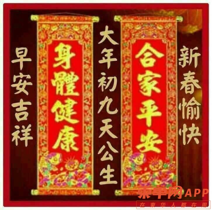 front1_0_Fu2tFiZC5swciEz6Y65gRZhJQSeG.1613786716.jpg