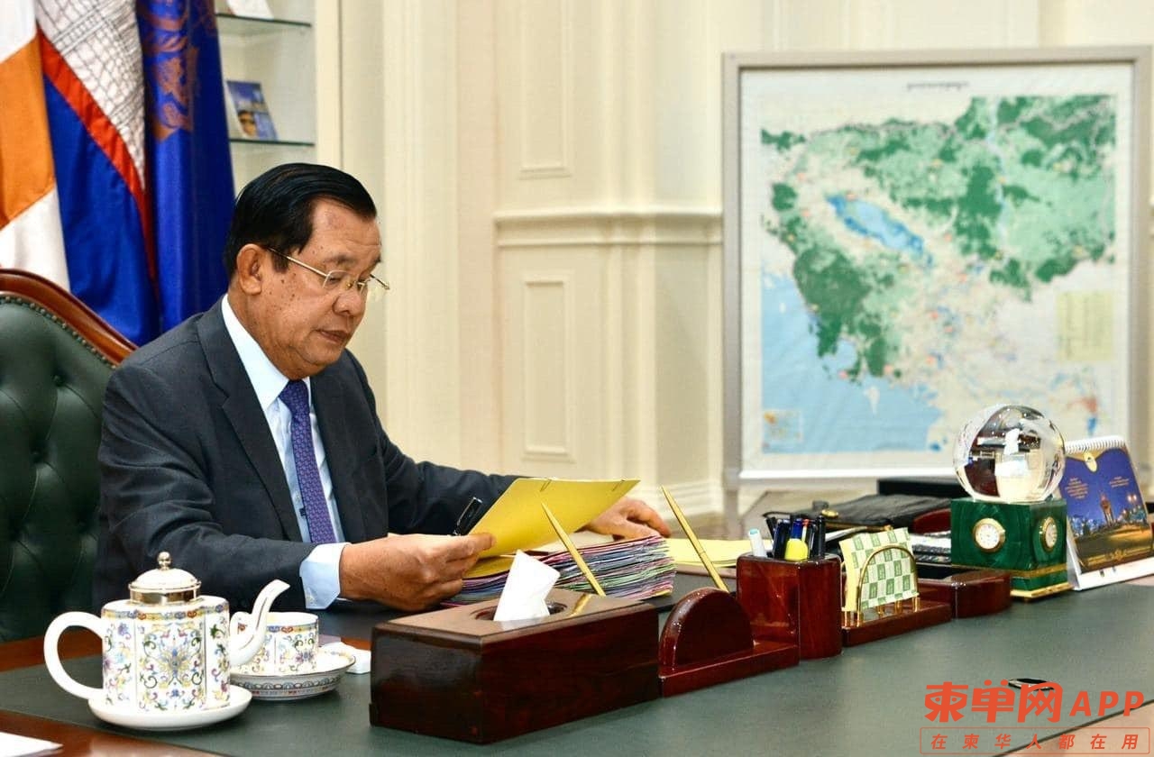 fn-2020-04-28-14-14-59-0.jpg