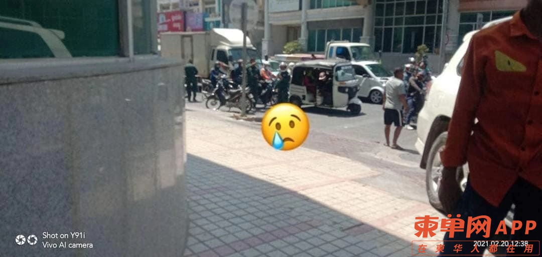微信图片_20210220135920.jpg