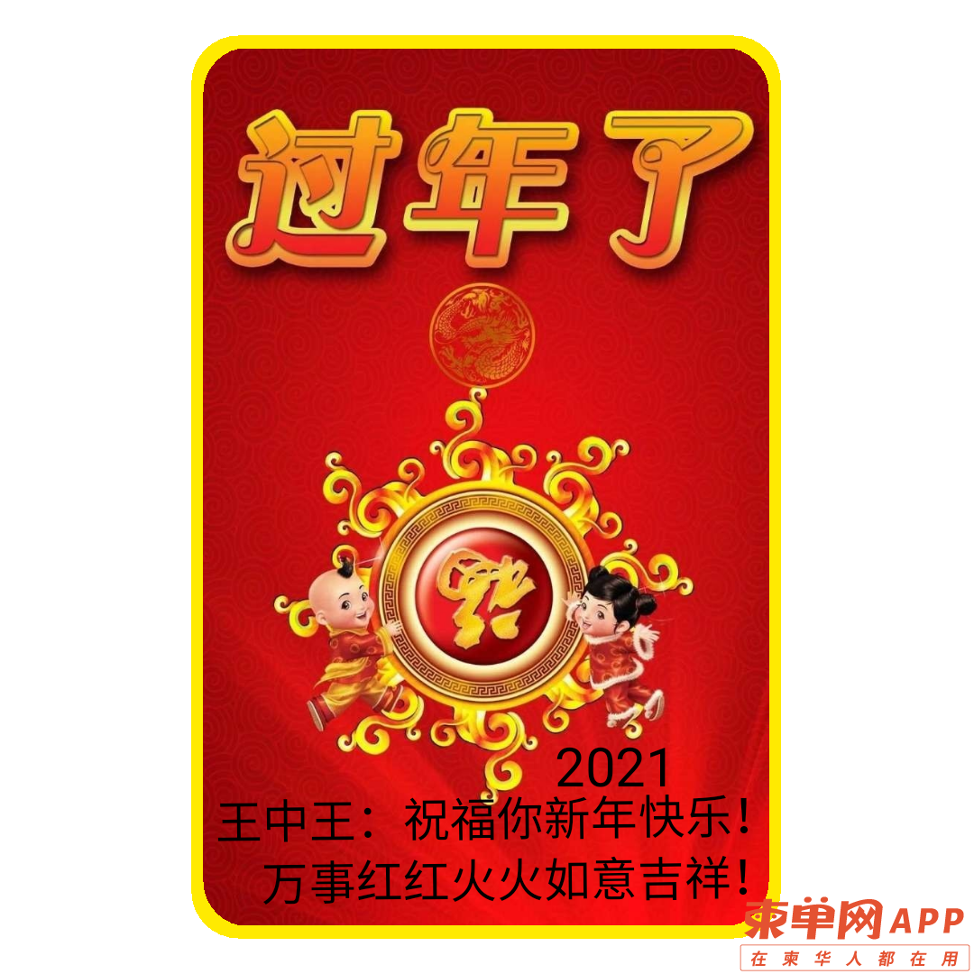 front2_0_FhgW2wktAXdZOPz6xZHjDlxpZBr2.1613809241.png