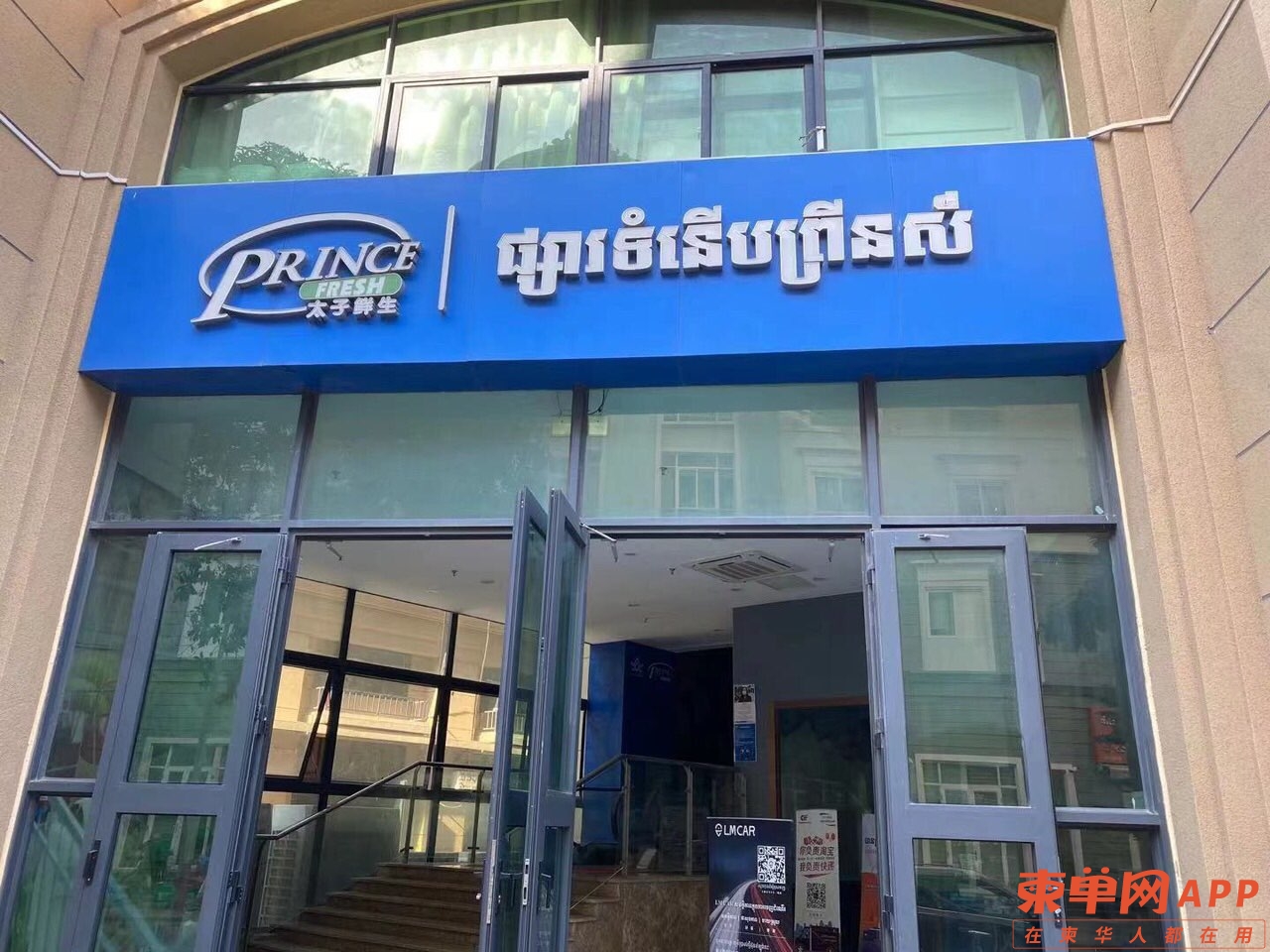 front1_0_FhSykpkUlOGOTqXZdBeLEVCam3NB.1613813687.jpg