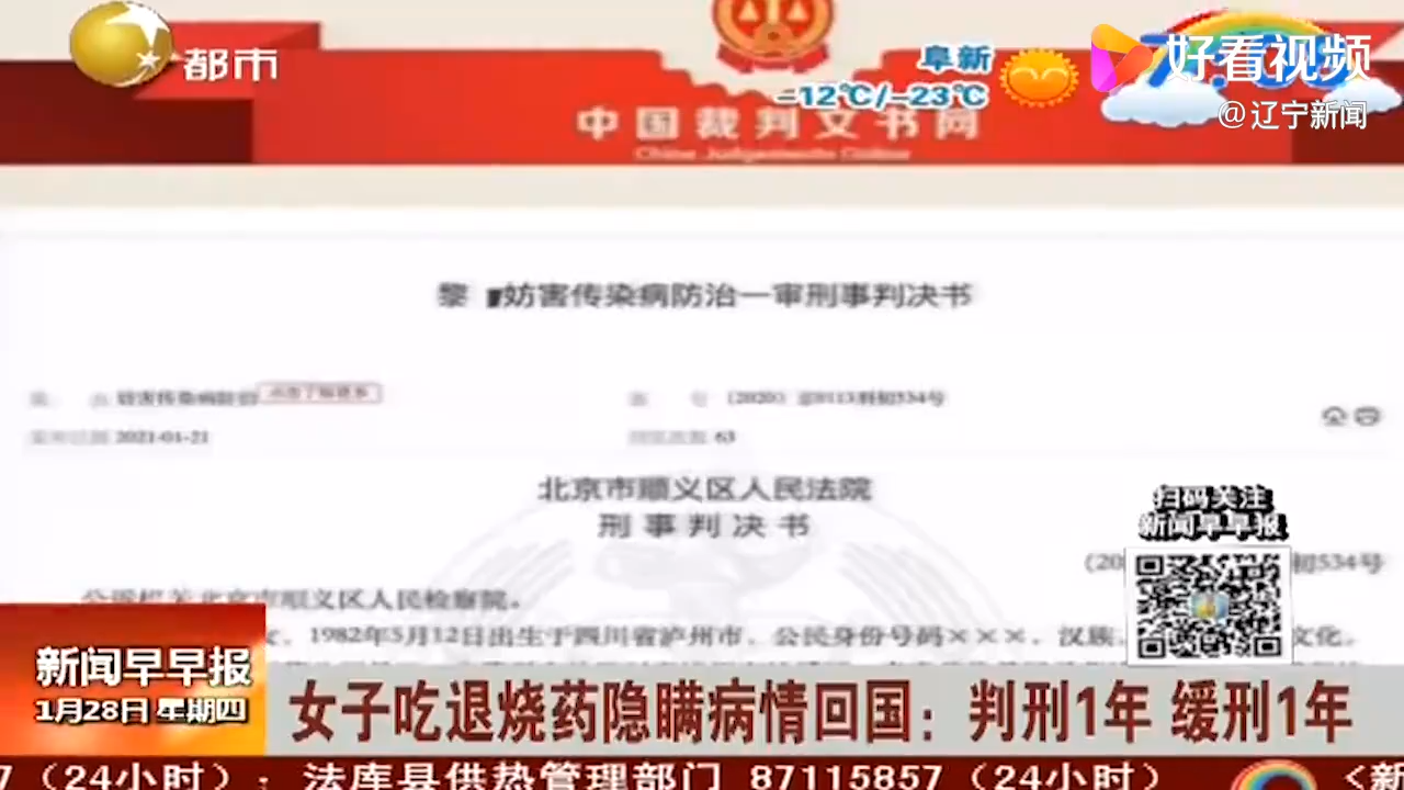 截图_1613816566301.png