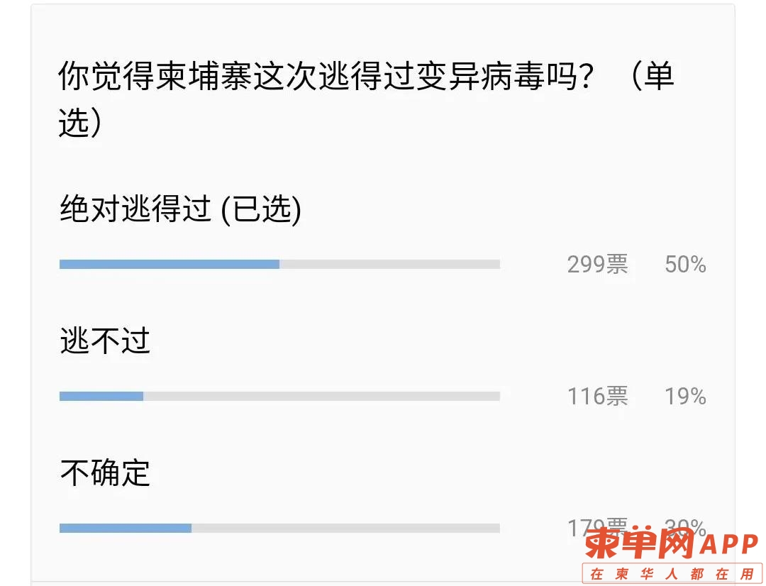 微信图片_20210221164232.jpg