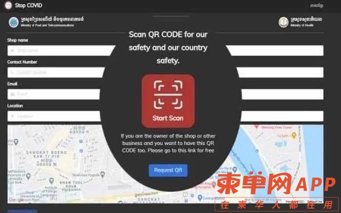 微信图片_20210221164257.jpg