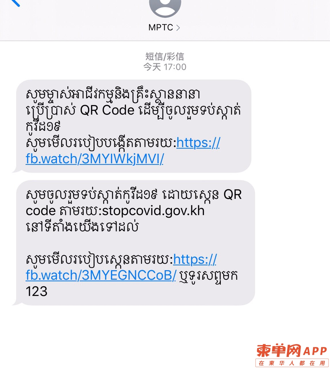 front1_0_Fkwn-ok0Mq_L3aoTww8VCkMC6J4m.1613898648.jpg