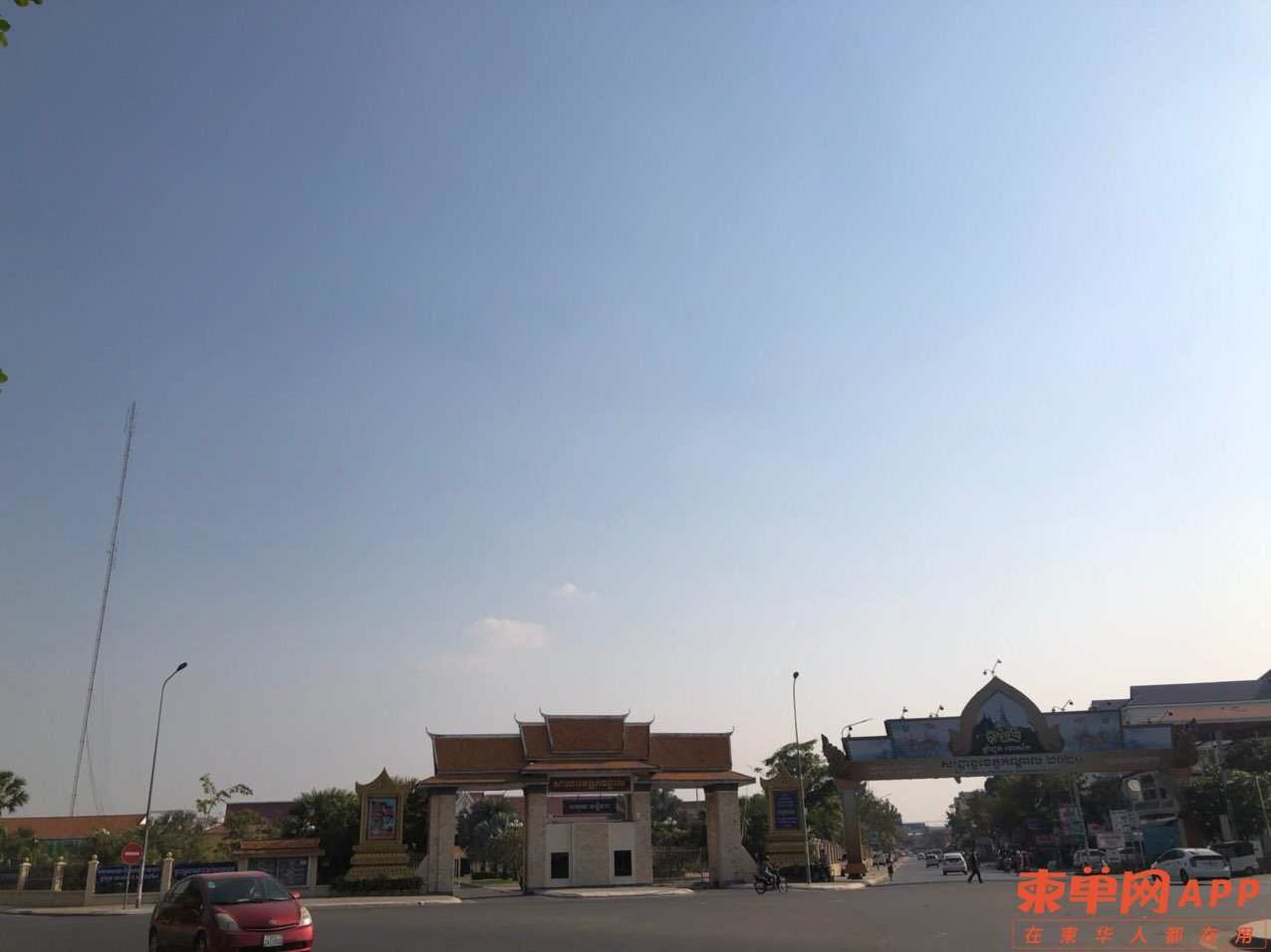front1_0_FjUQq8qHPQ3f3Sju3RIGAizwJMhY.1613901414.jpg