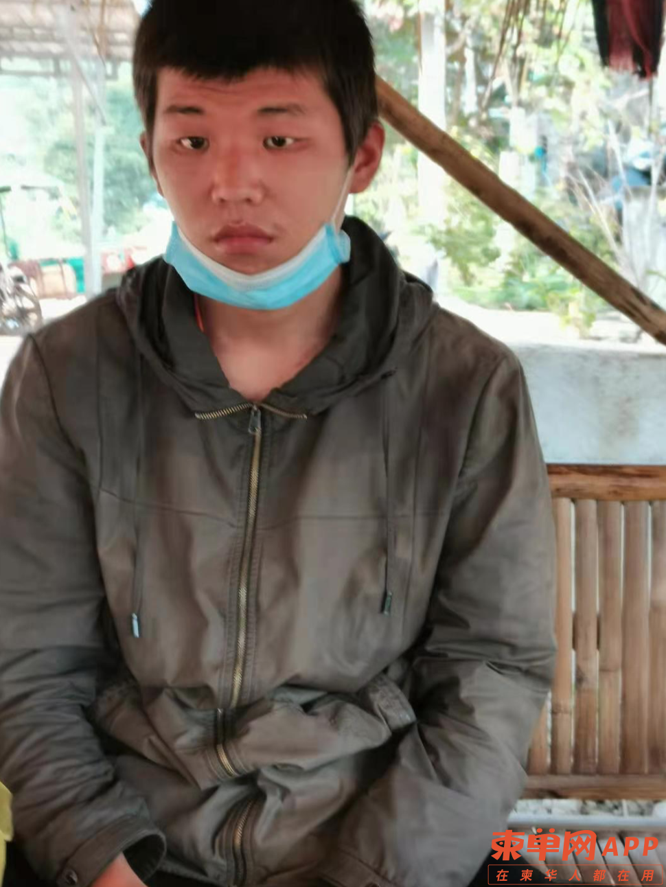 微信图片_20210221221603.png