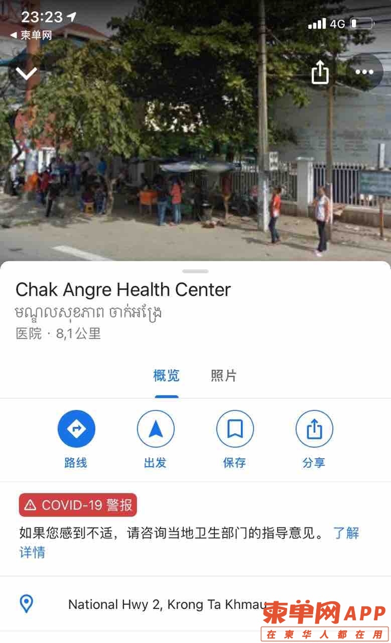 微信图片_20210222094759.jpg