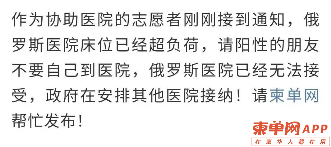 微信图片_20210222151409.jpg
