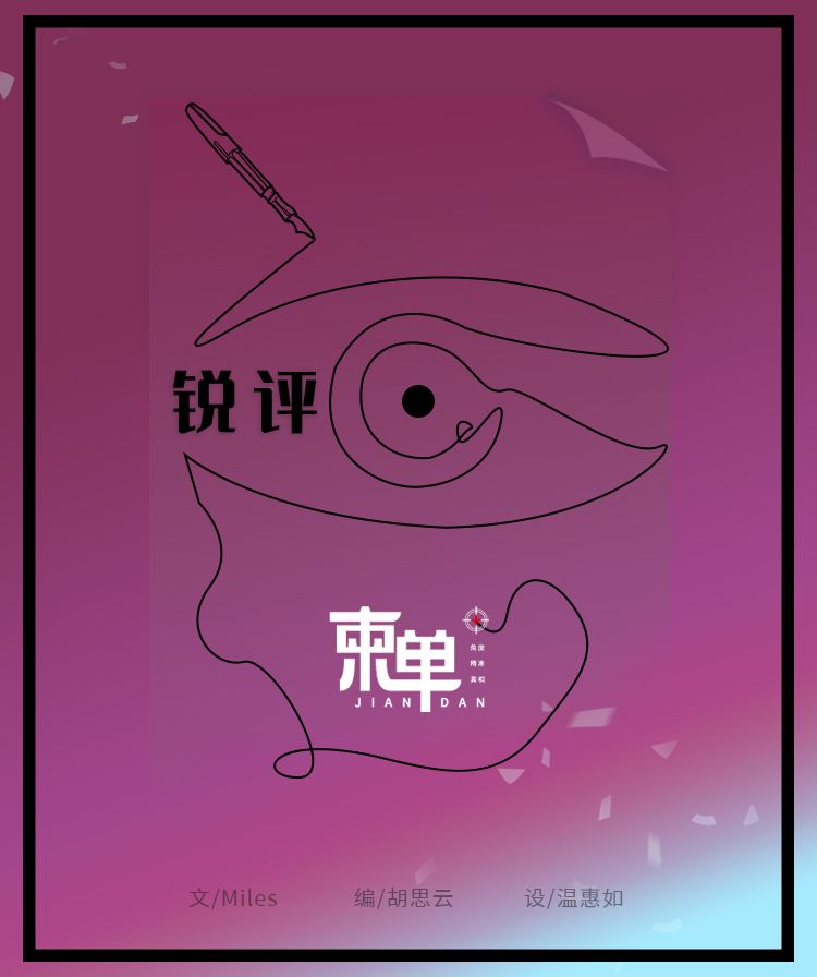 文：mlies.jpg