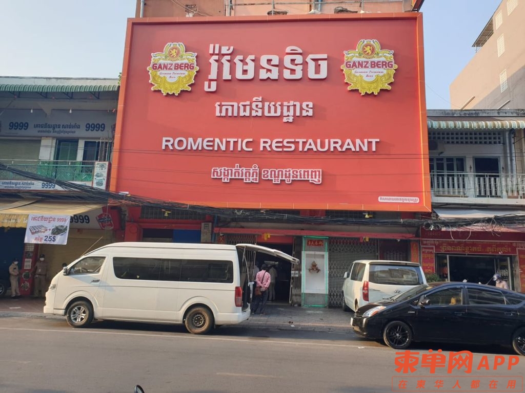 微信图片_20210222202424.jpg