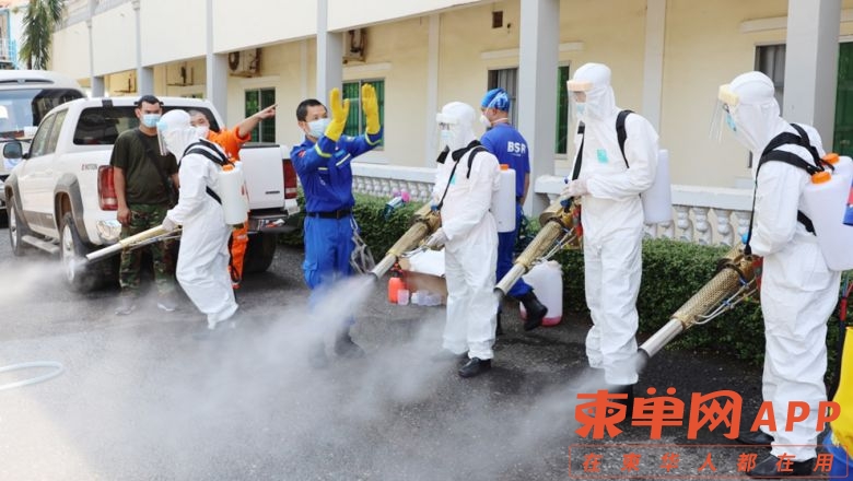 jump-p1-s1-health-workers-spray-disinfectant-in-preah-sihanouk-province-on-in-ma.jpg