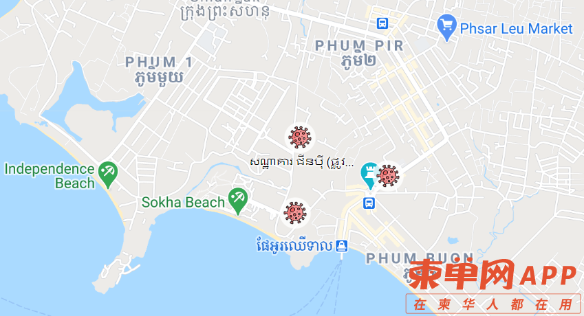 微信截图_20210224115237.png