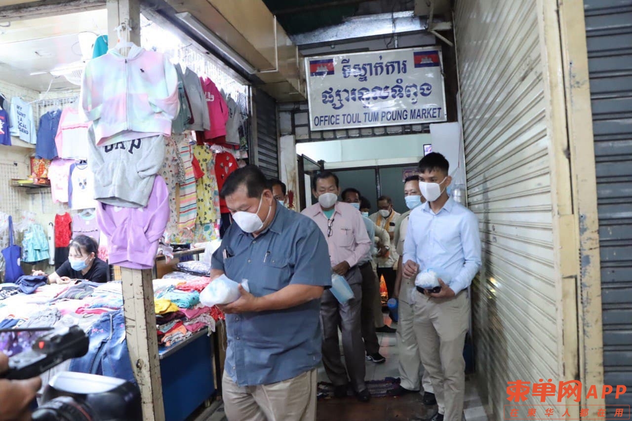 toultompongmarket-1-rasmeinews.jpg