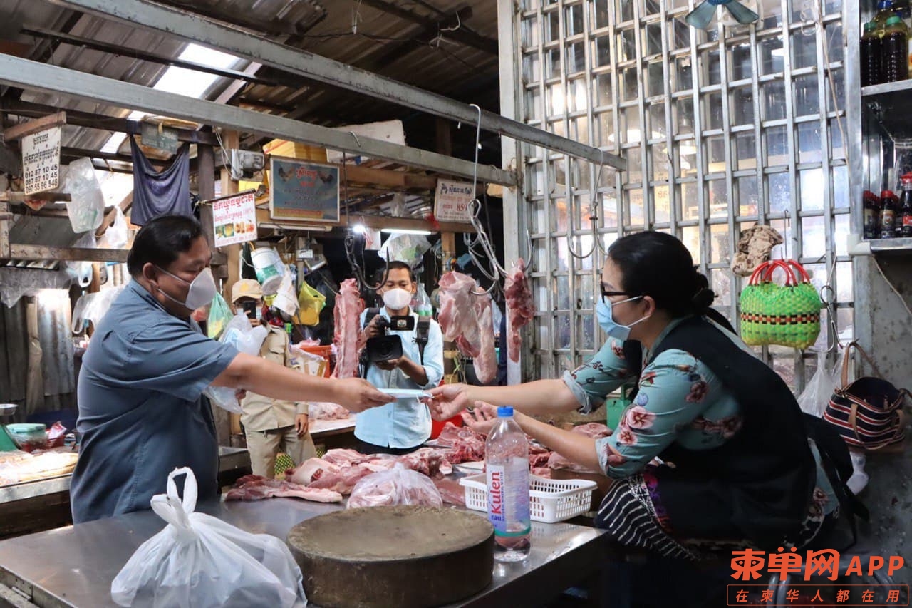 toultompongmarket-6-rasmeinews.jpg