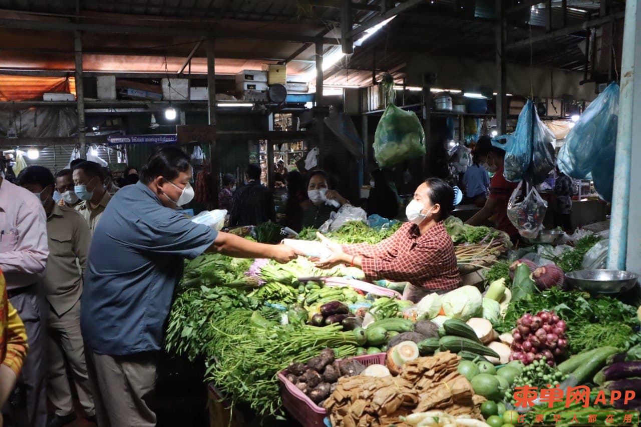 toultompongmarket-3-rasmeinews.jpg