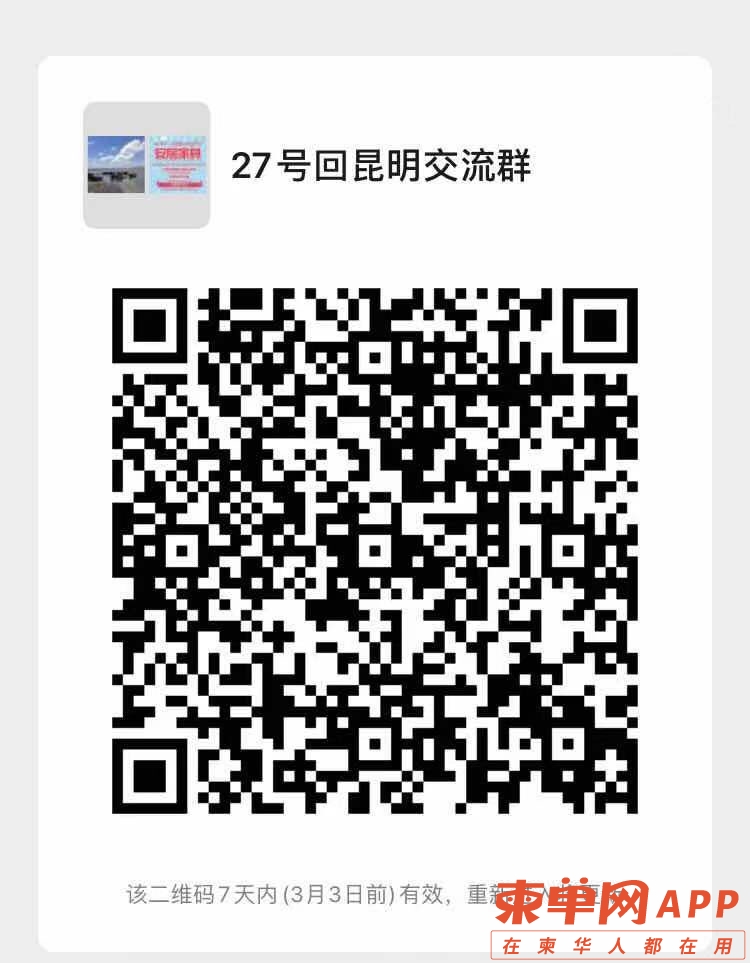 front1_0_FnBiRoApMmePr5JhXlmF0vuO2wIV.1614168100.jpg