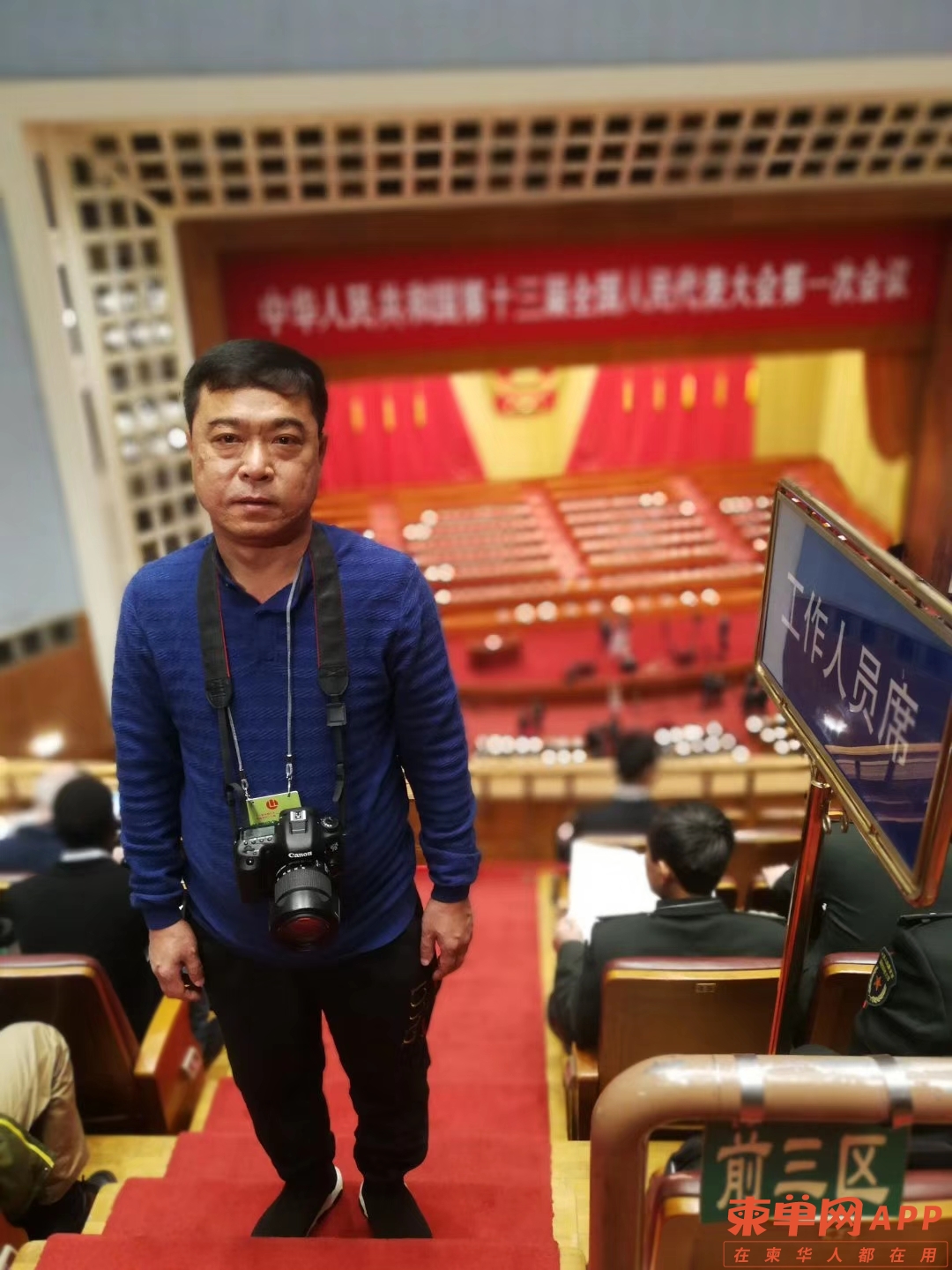 微信图片_20210226172637.jpg