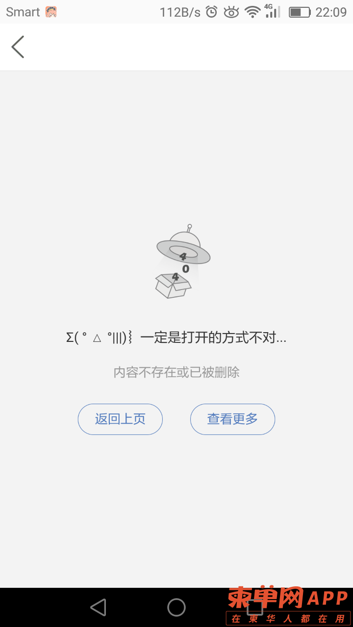 front2_0_FisdOJHboxvo2OFTlExm2gCSU2Ld.1614352547.png