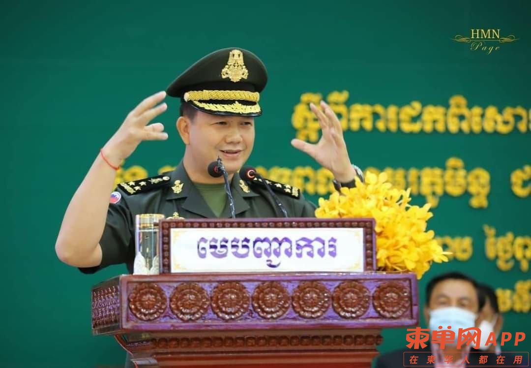 洪玛内上将.jpg
