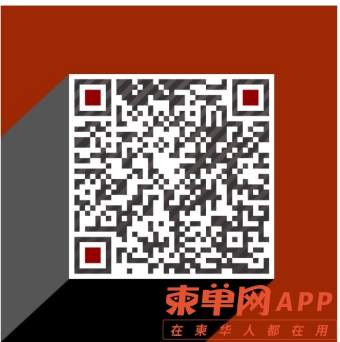 E1CE6917-591A-4541-9AE1-2D7A7FC21732.jpeg