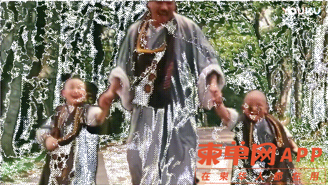 front1_0_Fl2Ur5mESyRCiDNYK-bmmXDwmRwl.1614420212.gif