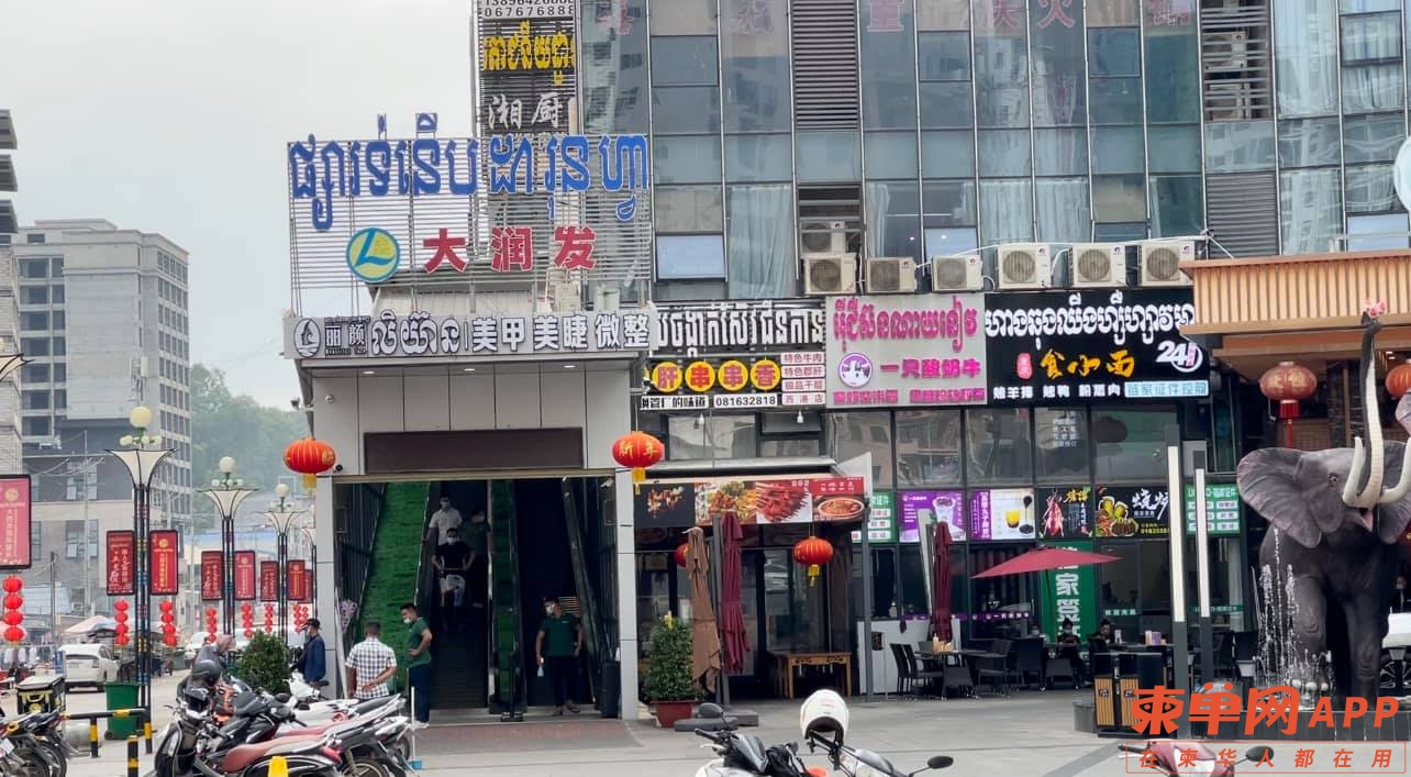 微信图片_20210227204644.jpg