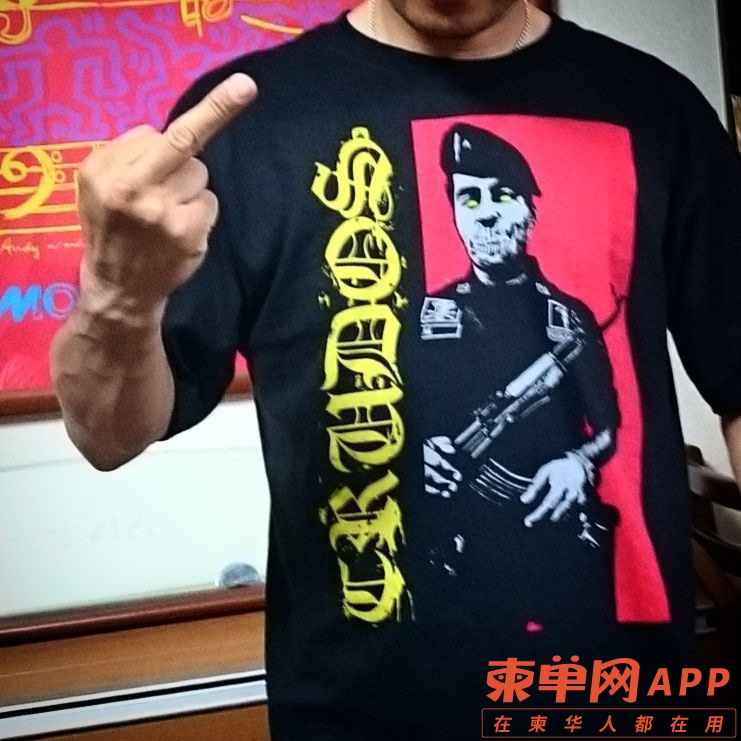 front1_0_FvnpMZkPCCfzLAf4Pd7yai1oQynF.1614610564.jpg
