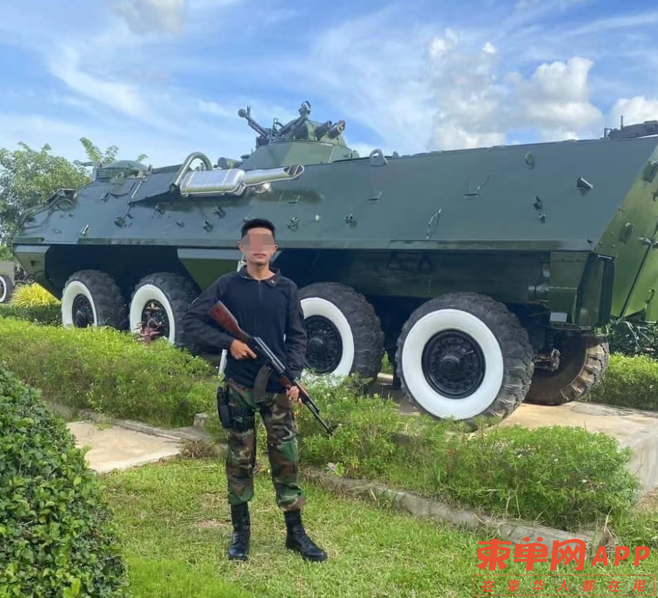 微信截图_20210302090217.png