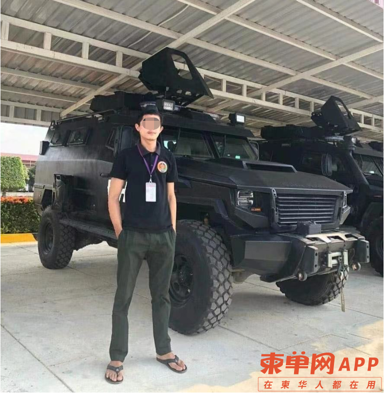 微信截图_20210302090146.png
