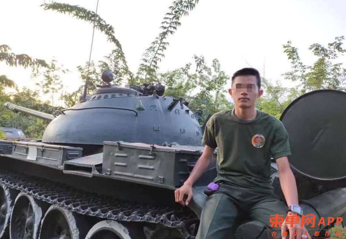微信截图_20210302090238.png