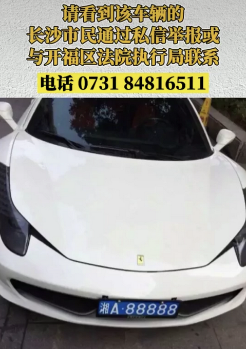 微信图片_20210302164837.png
