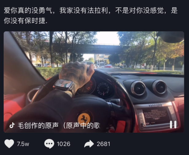 微信图片_20210302212852.png