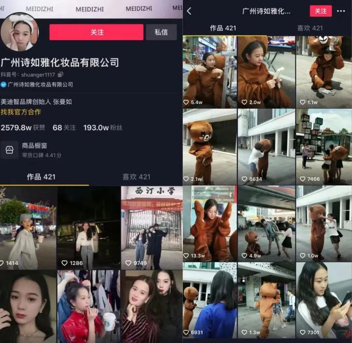 微信图片_20210302212936.jpg