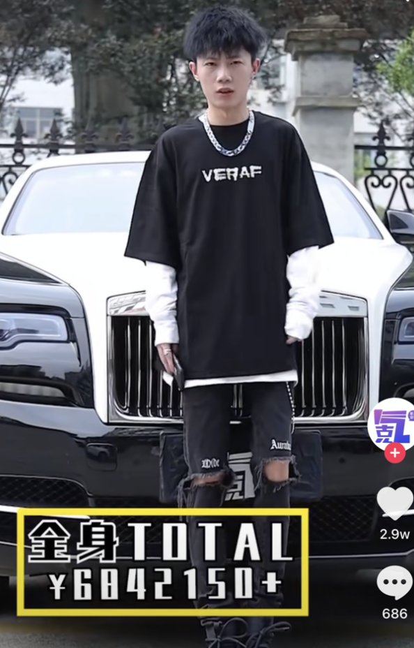 微信图片_20210302213020.png
