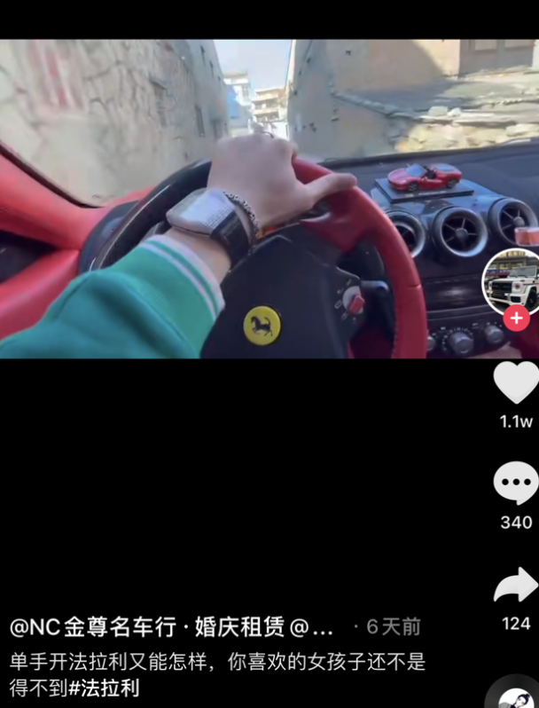 微信图片_20210302213109.png